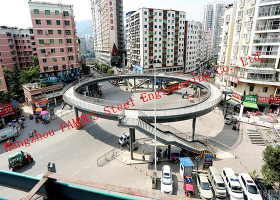 China Circular Structure Prefabricated Pedestrian Bridges in Transportation Junction Area supplier