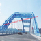 Prefabricated steel structure Arched bridge building steel structures for bridge construction supplier