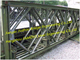 Q345 Bailey Bridge Panel , Bailey Bridge Parts Support On Viaduct Overpass Expressway Construction supplier