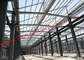 PV Glass Curtain Wall Surface Industrial Steel Buildings Lightproof And Heat Insulation supplier